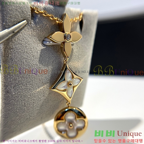 ���̺��� ����� L533050-5