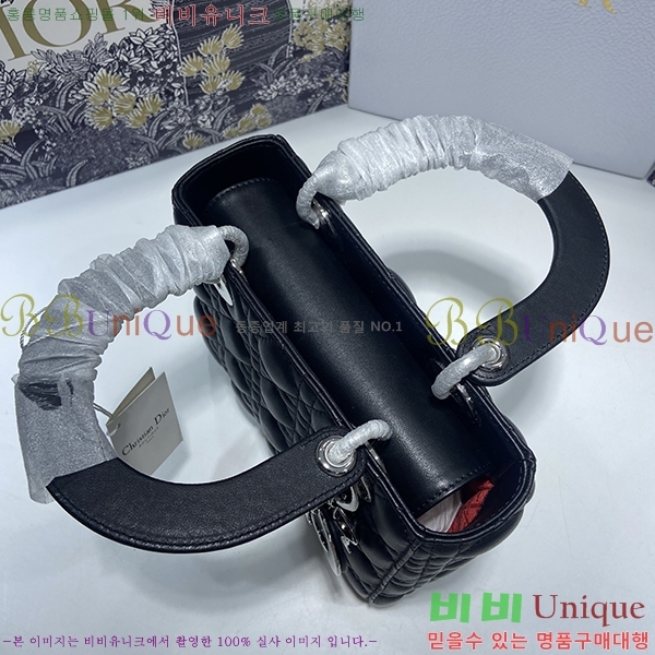 #��� ���� ABC ���̵�� ���� M0538-314