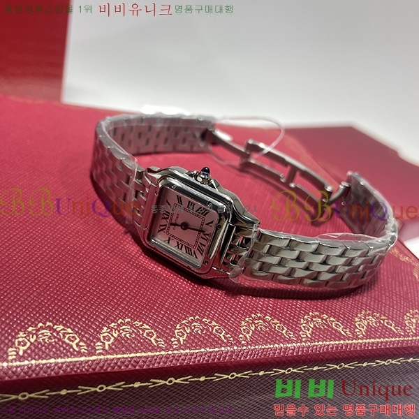 ��쿡 �Ҵ� �� ��쿡 �ð� ���� W00061-1