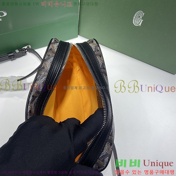 #���ߵ� ī�丣 ũ�ν��� GY4125214-6