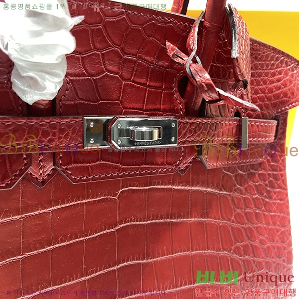 #�����޽� ��Ų�� 25 HE412574-1