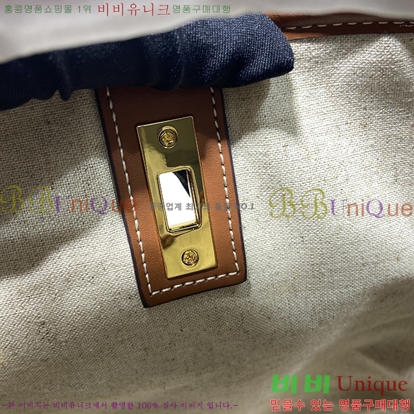 ������ ��Ŷ�� 1188300-1