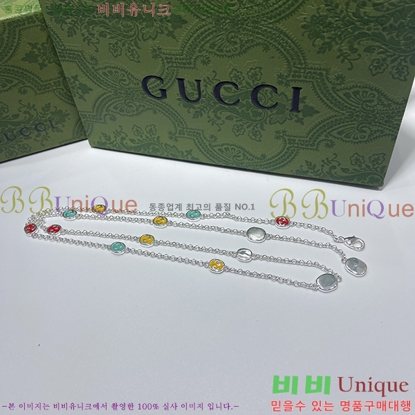 ���� ��Ƽ�÷� ���ͷ�ŷ G ����� C208833 