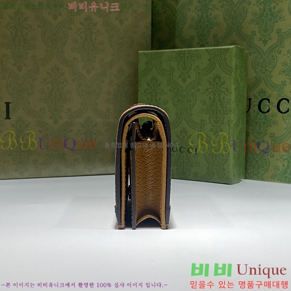 #���� ī������ 654541-21-1