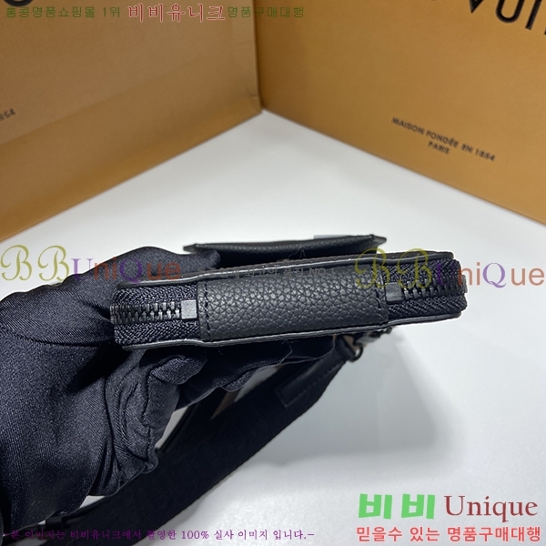 #���̺��� ����α׷� �� �Ŀ�ġ M57089-651