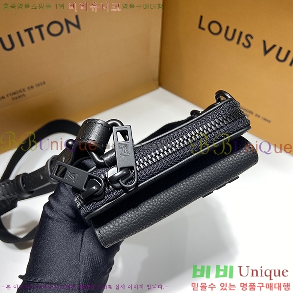 #���̺��� ����α׷� �� �Ŀ�ġ M57089-651