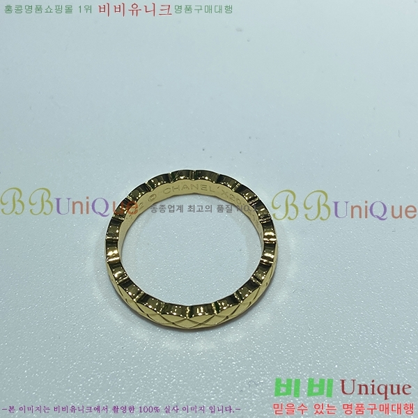 ���� ���� ũ���� ����/�� C668211 (2��)