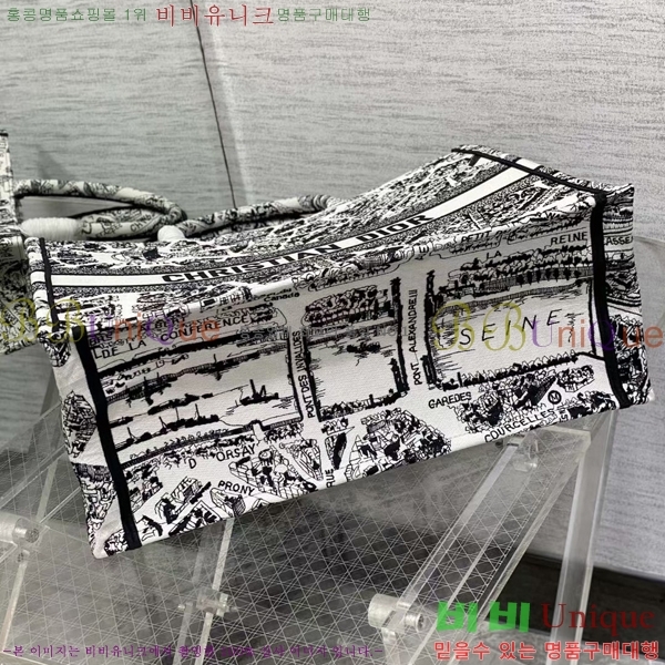 #��� �� ��Ʈ�� ���� 1286-606