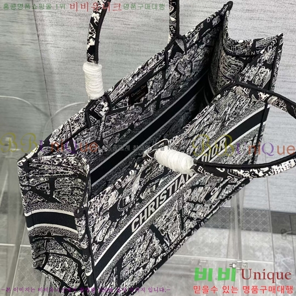 #��� �� ��Ʈ�� ���� 1286-605