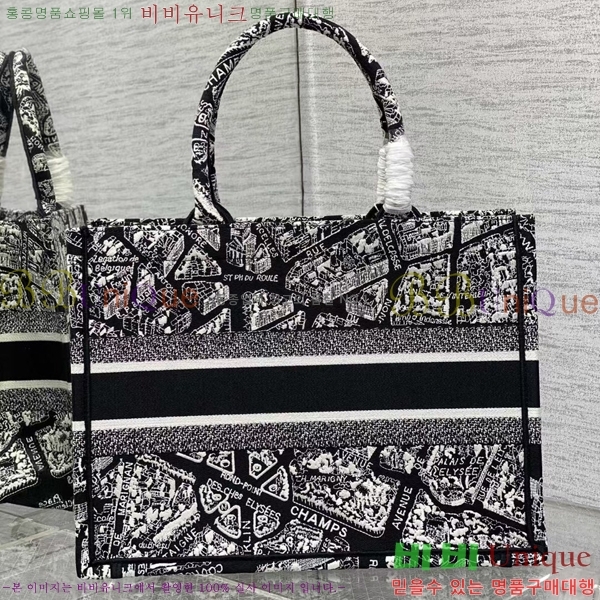 #��� �� ��Ʈ�� �̵�� 1286-610