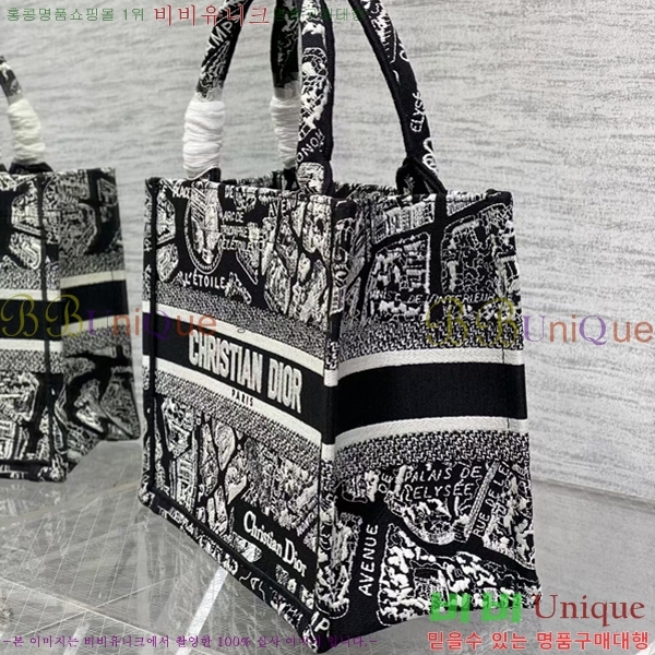 #��� �� ��Ʈ�� ���� 1265-602