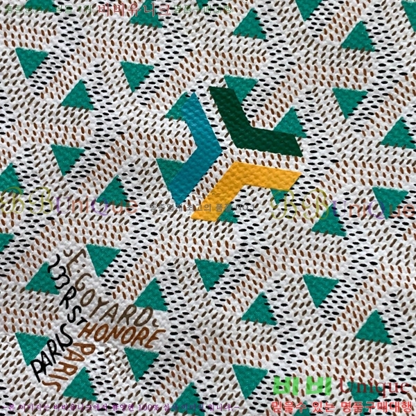 #���ߵ� ����Ƽ�� Ŭ����ξƹ� 8013-7