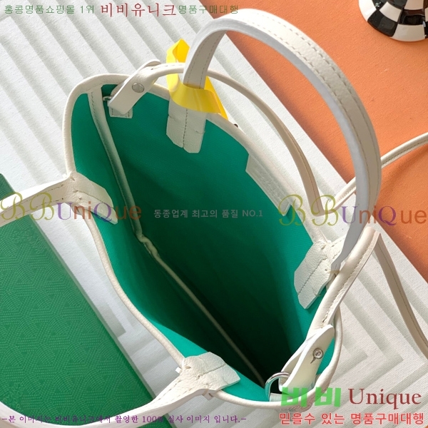 #���ߵ� ����Ƽ�� Ŭ����ξƹ� 8013-7