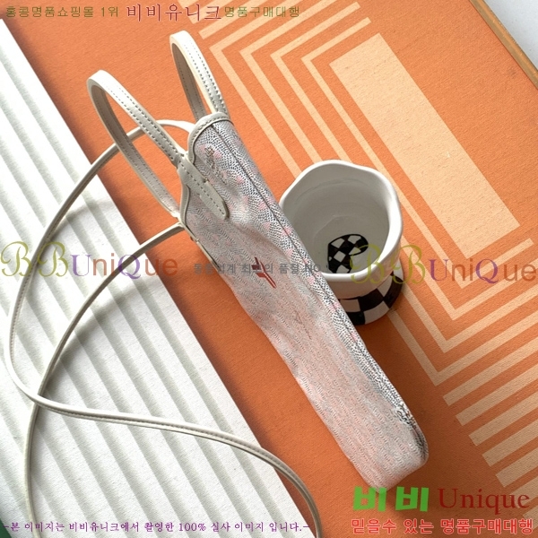 #���ߵ� ����Ƽ�� Ŭ����ξƹ� 8013-1