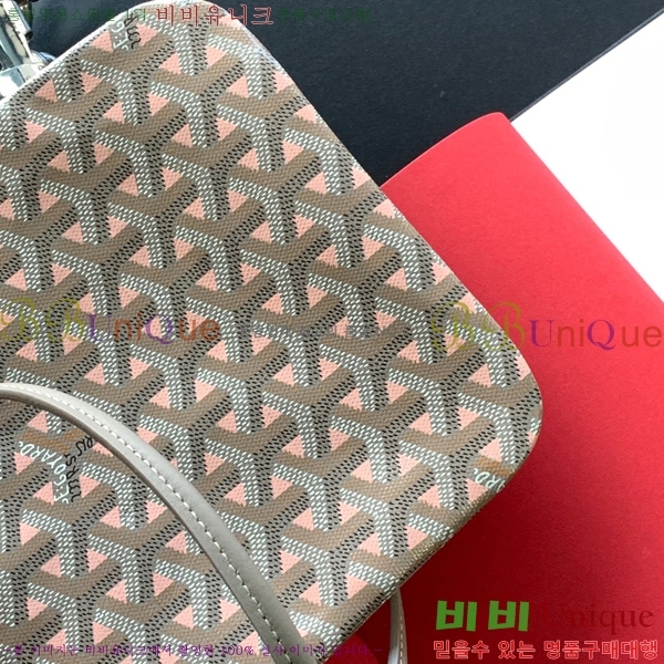 #���ߵ� ����Ƽ�� Ŭ����ξƹ� 8013-9