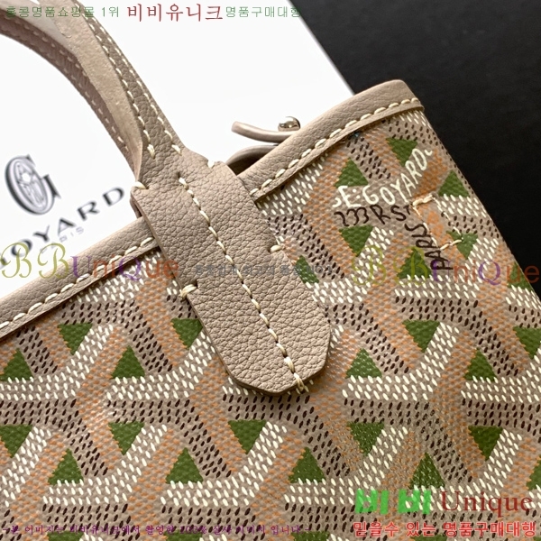 #���ߵ� ����Ƽ�� Ŭ����ξƹ� 8013-8