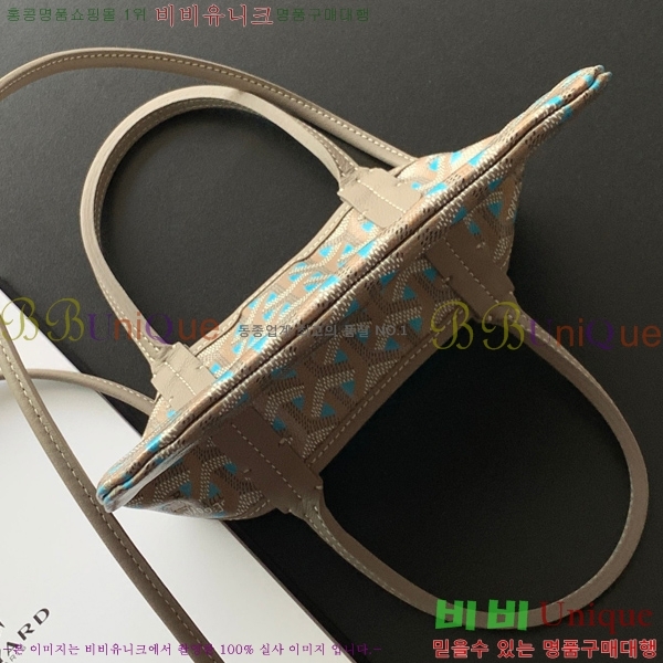 #���ߵ� ����Ƽ�� Ŭ����ξƹ� 8013-10