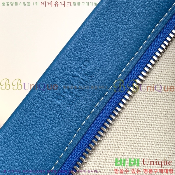 #���ߵ� ����Ʈ ��Ƽ �Ŀ�ġ 052411-108