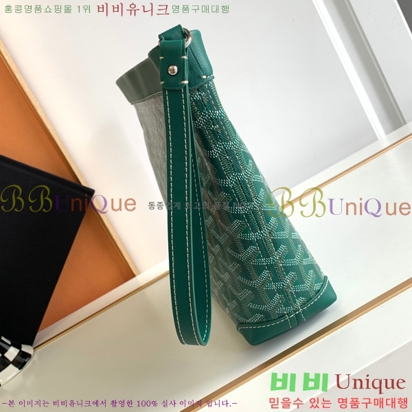 #���ߵ� ����Ʈ ��Ƽ �Ŀ�ġ 052411-106