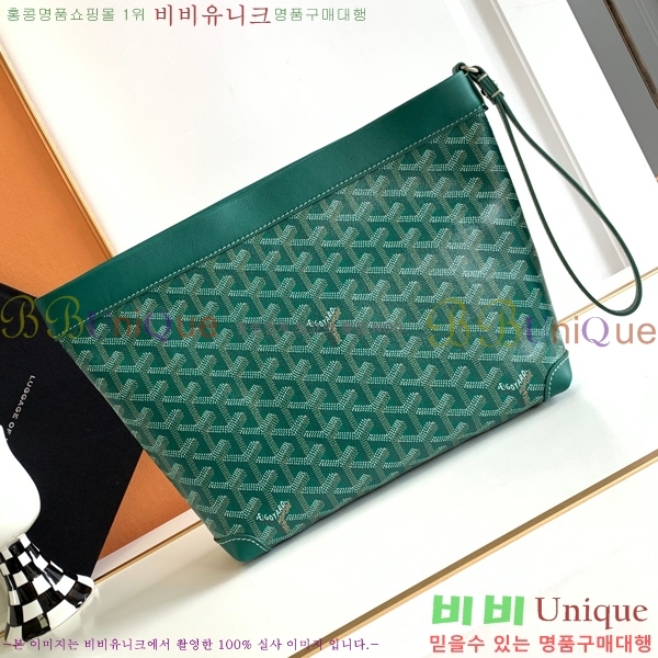 #���ߵ� ����Ʈ ��Ƽ �Ŀ�ġ 052411-106