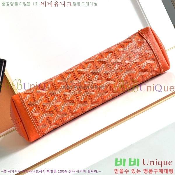 #���ߵ� ����Ʈ ��Ƽ �Ŀ�ġ 052411-102