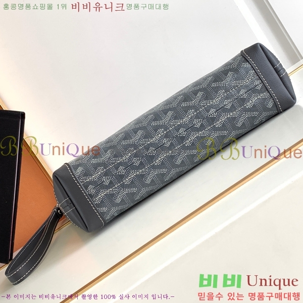 #���ߵ� ����Ʈ ��Ƽ �Ŀ�ġ 052411-101