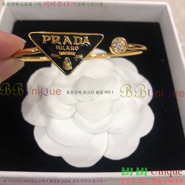 ����� ���ͳ� ��Ŭ �극�̽��� 6P236121-2