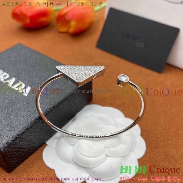 ����� ���ͳ� ��Ŭ �극�̽��� 6P236121-4