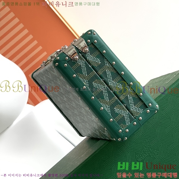 #���ߵ� �̳�𿡸� Ʈ��ũ�� 0202300-11