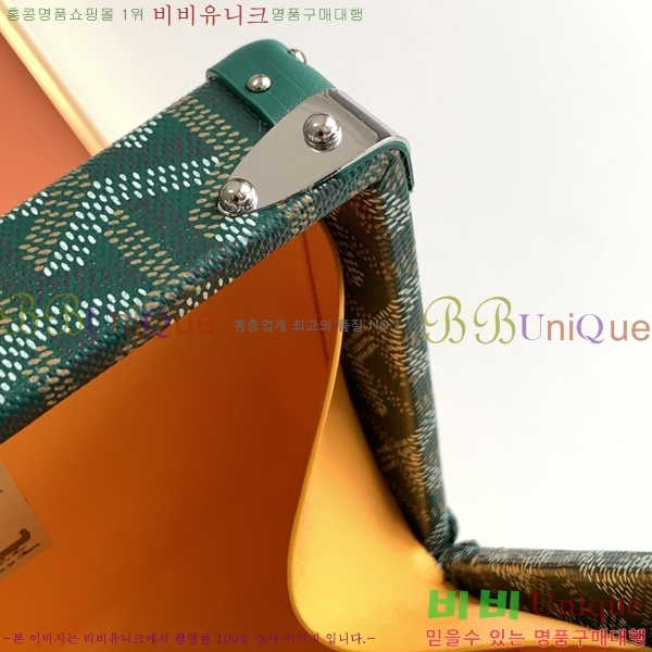 #���ߵ� �̳�𿡸� Ʈ��ũ�� 0202300-11