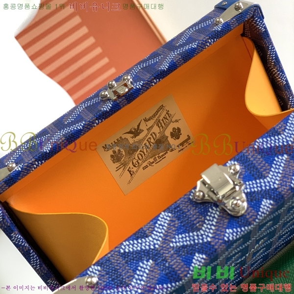 #���ߵ� �̳�𿡸� Ʈ��ũ�� 0202300-9