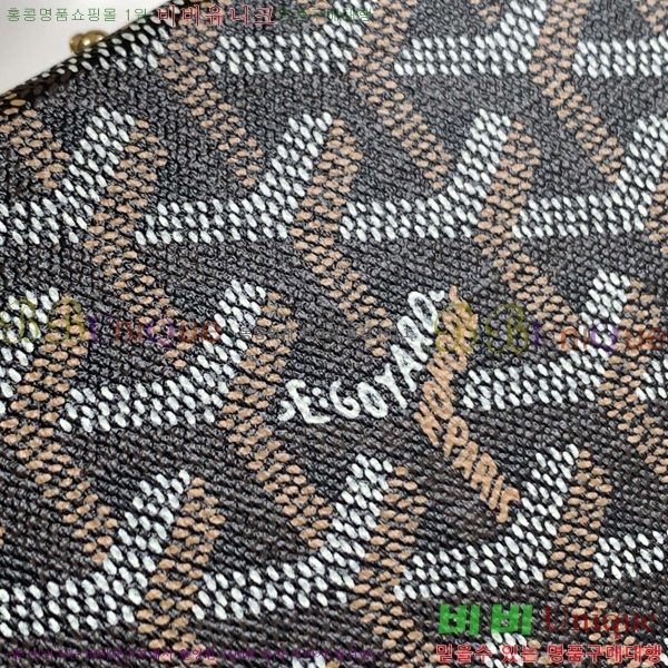 #���ߵ� �̳�𿡸� Ʈ��ũ�� 0202300-7