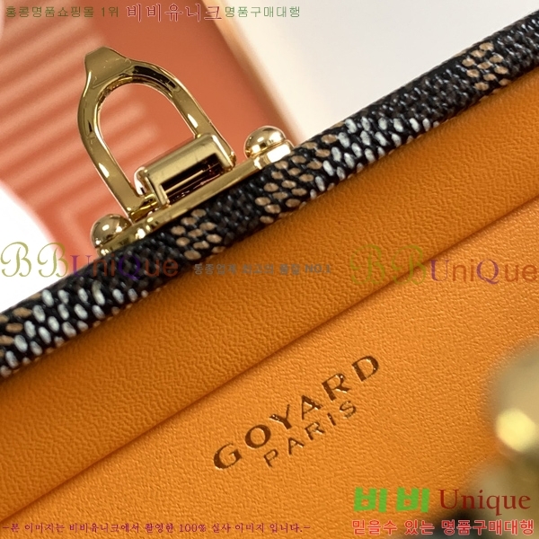 #���ߵ� �̳�𿡸� Ʈ��ũ�� 0202300-7