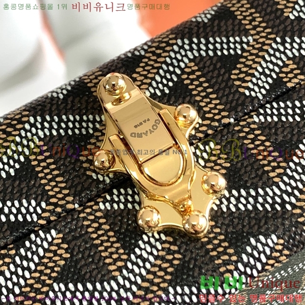 #���ߵ� �̳�𿡸� Ʈ��ũ�� 0202300-7