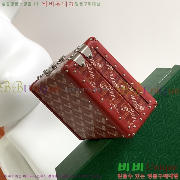 #���ߵ� �̳�𿡸� Ʈ��ũ�� 0202300-5