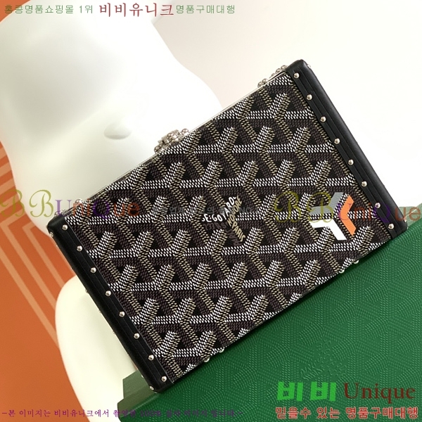 #���ߵ� �̳�𿡸� Ʈ��ũ�� 0202300-4