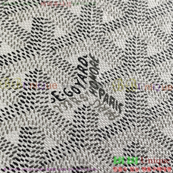 #���ߵ� �̳�𿡸� Ʈ��ũ�� 0202300-1