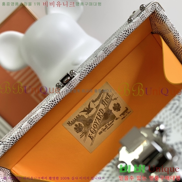 #���ߵ� �̳�𿡸� Ʈ��ũ�� 0202300-1