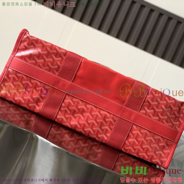 #���ߵ� ���� ����ġ �ҵ� ��Ʈ�� GY135011-3