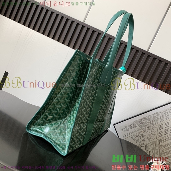 #���ߵ� ���� ����ġ �ҵ� ��Ʈ�� GY135011-1