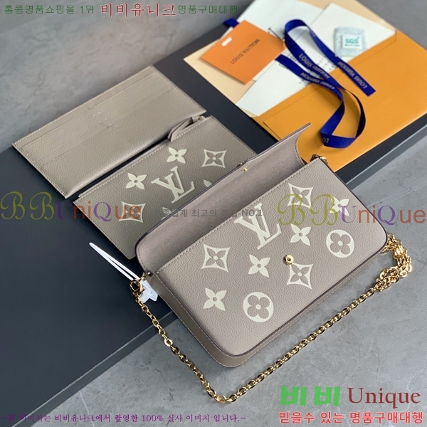 #���̺��� �縮�� ����Ʈ M69977-101