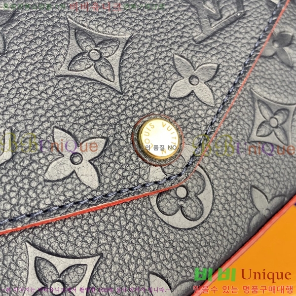 #���̺��� �縮�� ����Ʈ M46064-104