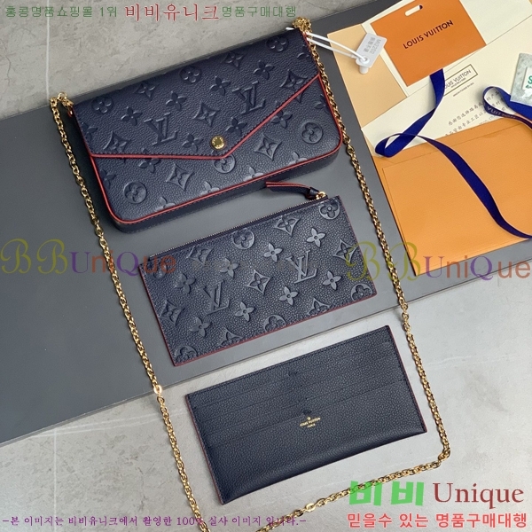 #���̺��� �縮�� ����Ʈ M46064-104