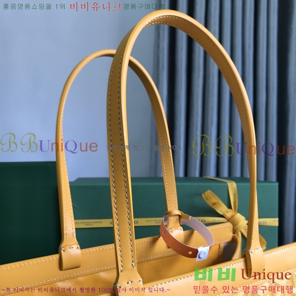 #���ߵ� ������ ����� �Ż� GY056851-109