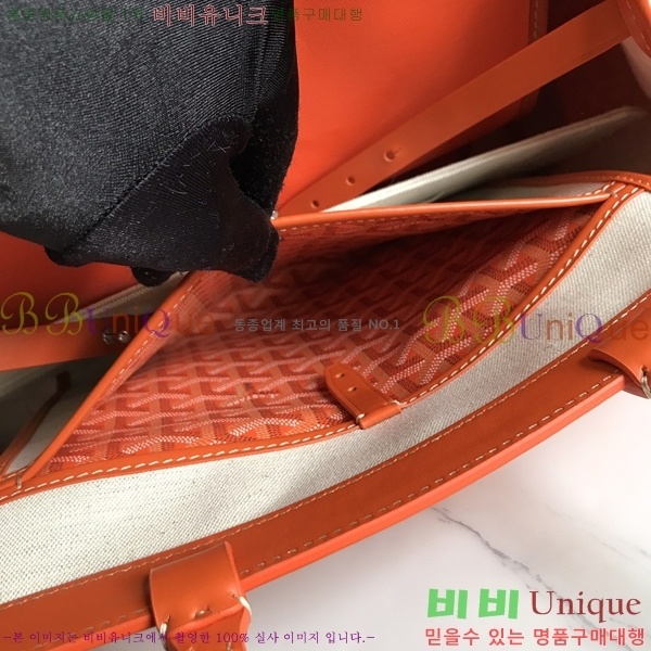 #���ߵ� ������ ����� �Ż� GY056851-107