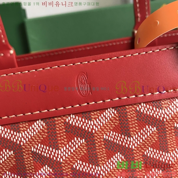 #���ߵ� ������ ����� �Ż� GY056851-110