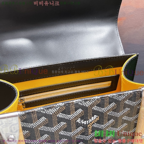 #���ߵ� ���̰��� PM GY056733-211