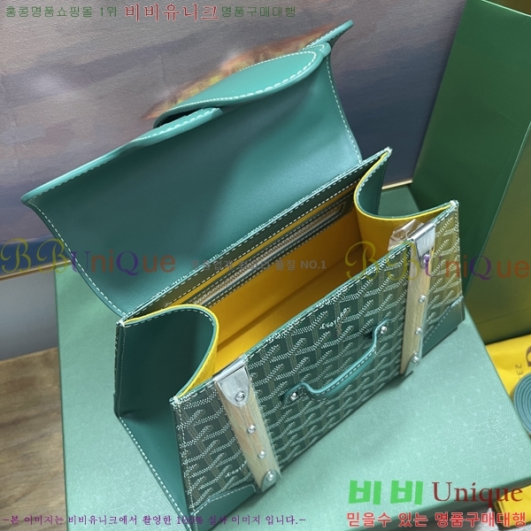 #���ߵ� ���̰��� PM GY056733-210