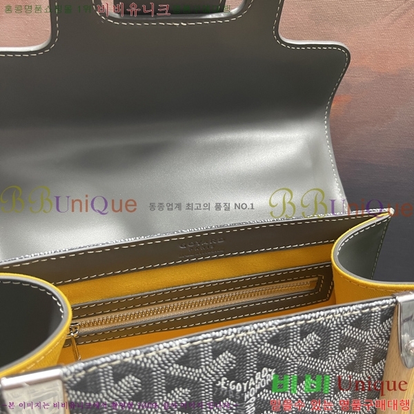 #���ߵ� ���̰��� PM GY056733-209