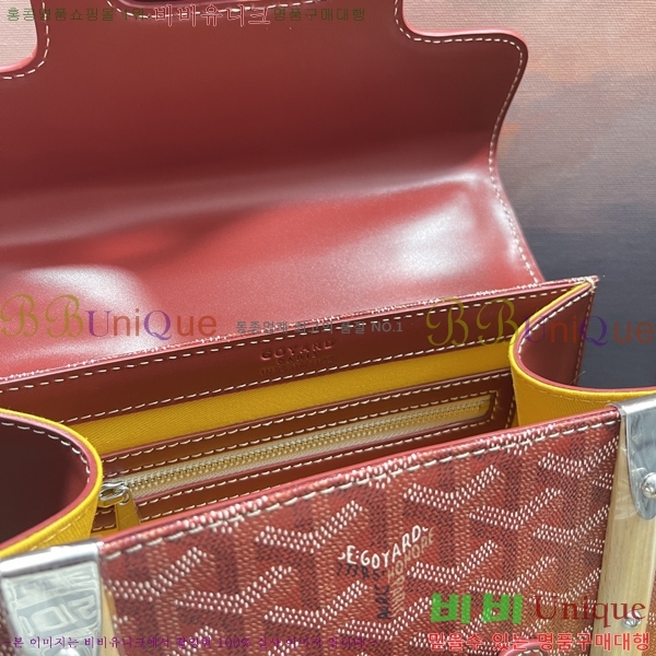 #���ߵ� ���̰��� PM GY056733-202